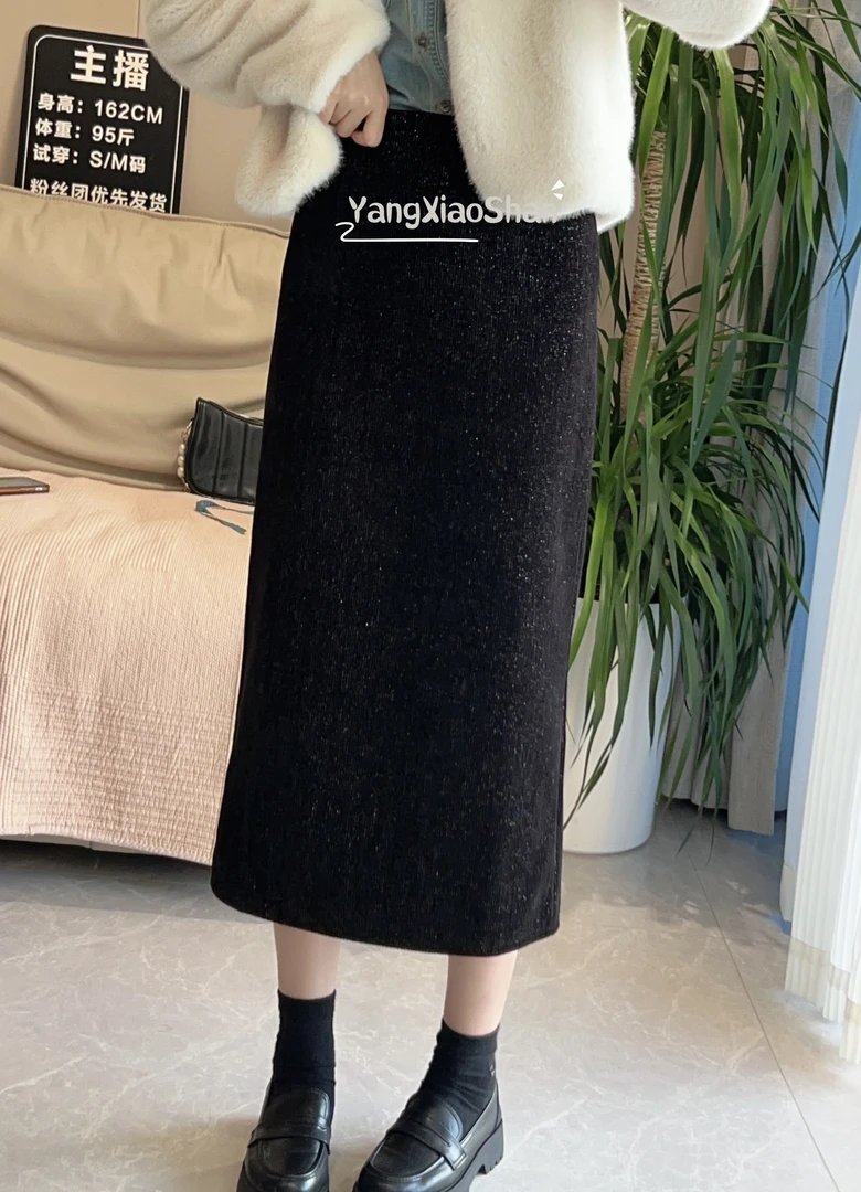 「璀璨星河」韩版财阀千金小香风气质高雅中长款设计开叉半身裙