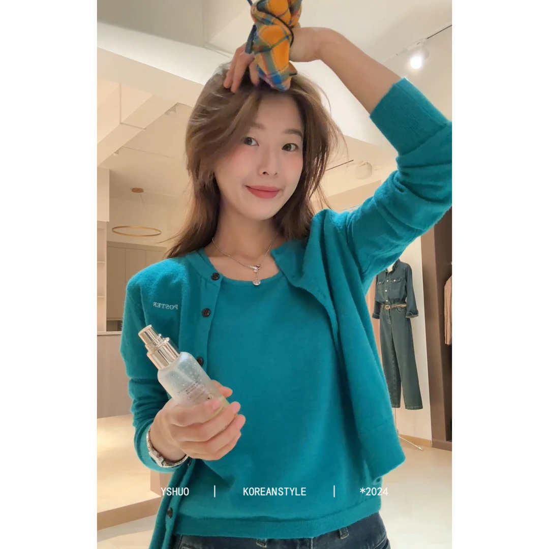 YSHUO【韩系简约】韩系穿搭温柔刺绣外套开衫＋背心针织真两件 24625