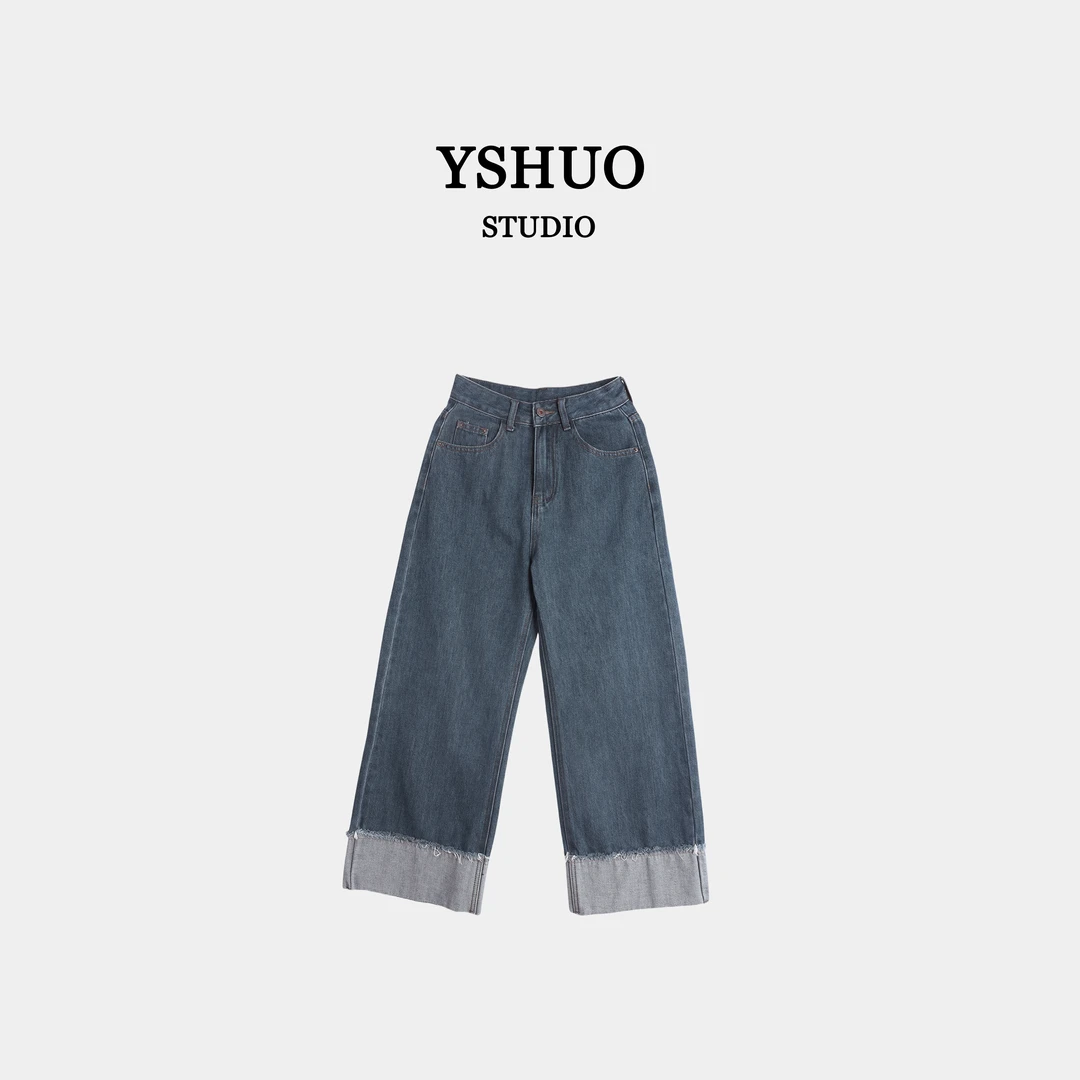 【直腿秘密】韩版复古时髦高腰卷边撞色宽松阔腿牛仔裤 N3690