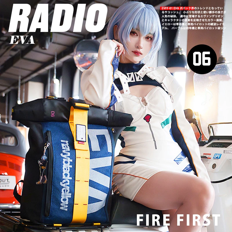 eva新福音战士联名周边双肩包男旅游背包大容量防水学生书包