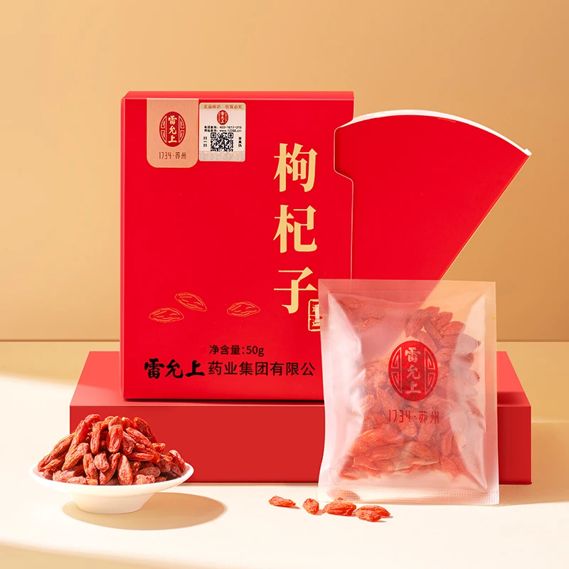 枸杞子50g