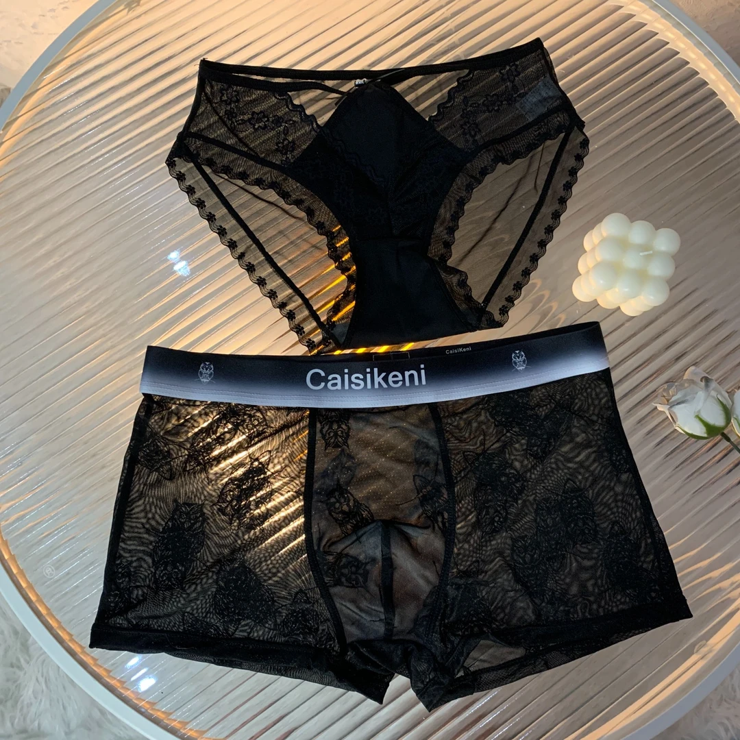 性感黑色情侣内裤2024新款男女士内裤蕾丝网纱无痕轻薄透气平角裤