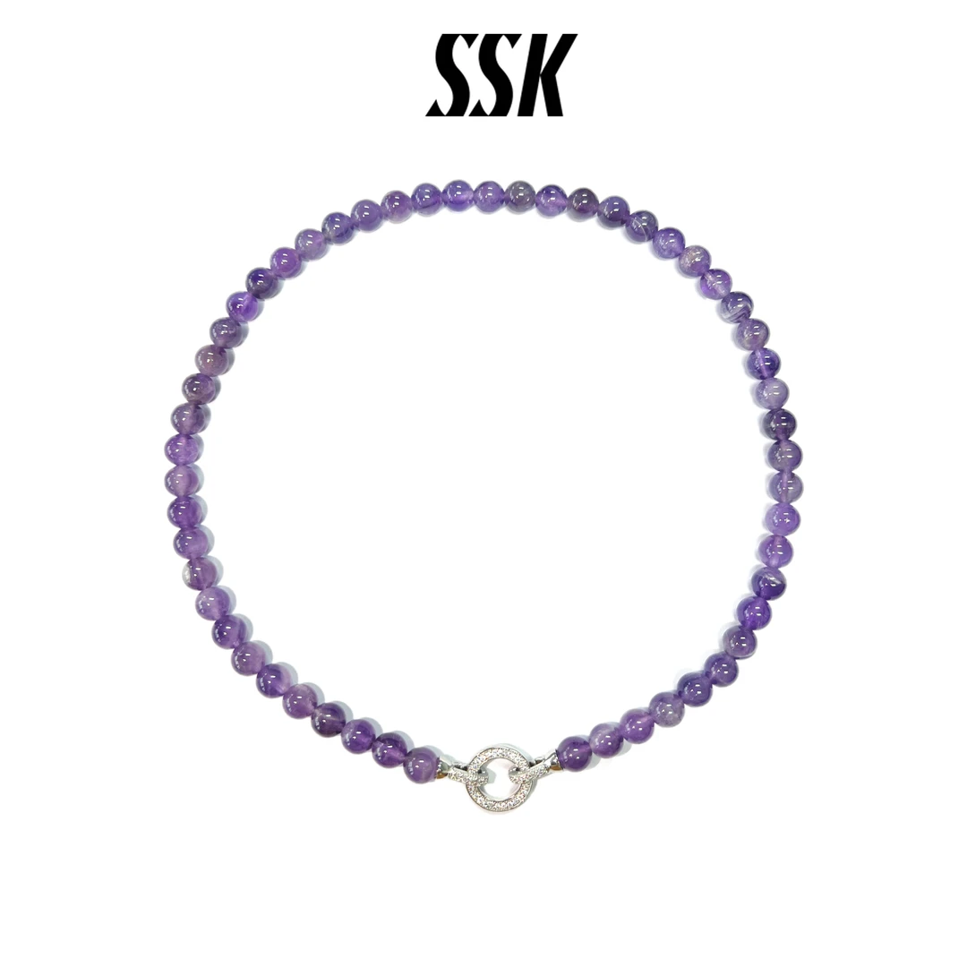 SSK小众薰衣草 紫水晶项链