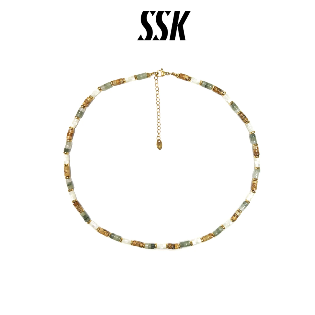 SSK 铜合金项链 【竹影石语】新中式天然串珠项链