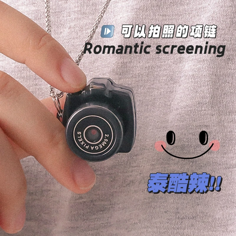 创意毕业礼物七夕送男生女生黑科技mini相机小众高级方便初高中生