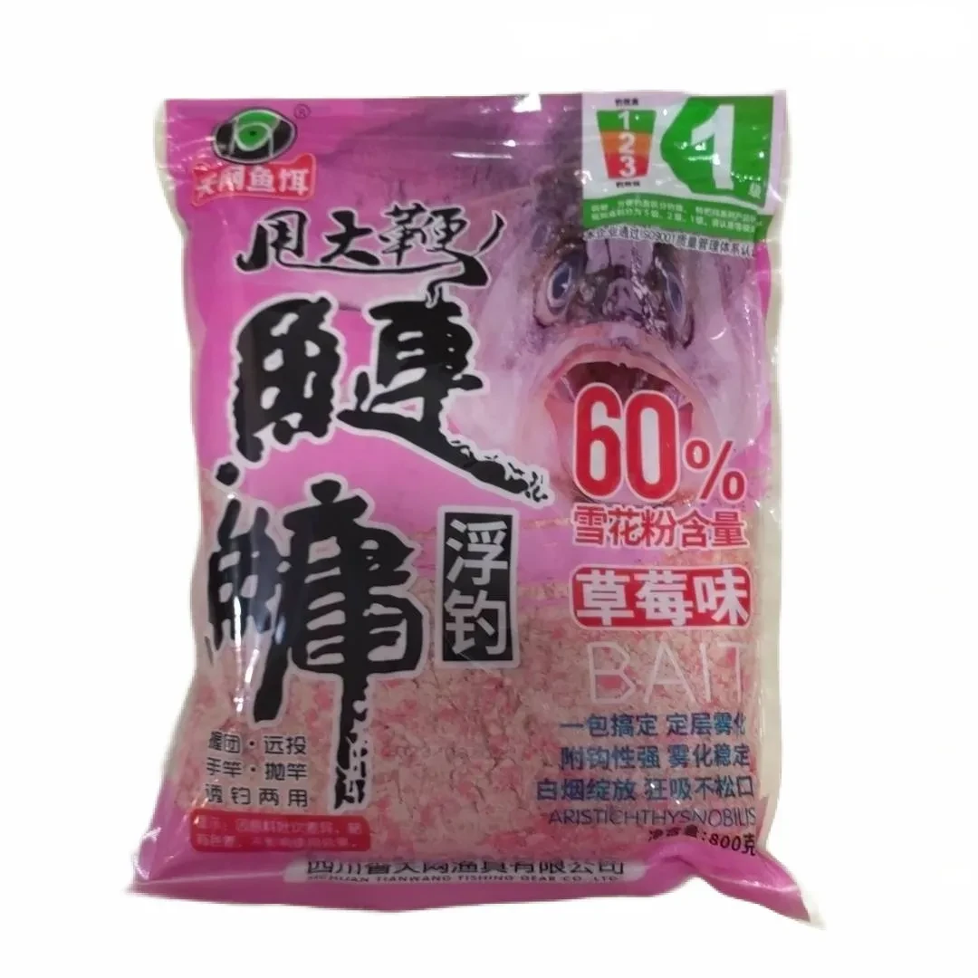 天网浮钓鲢鳙草莓味800克一袋