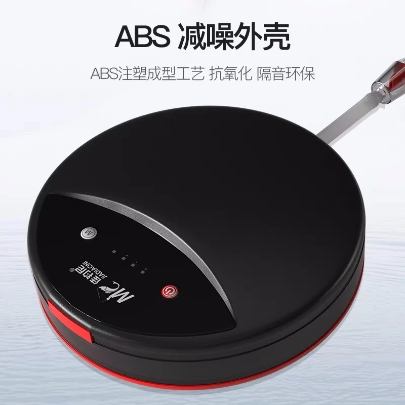 佳钓尼 静音氧气泵 180g