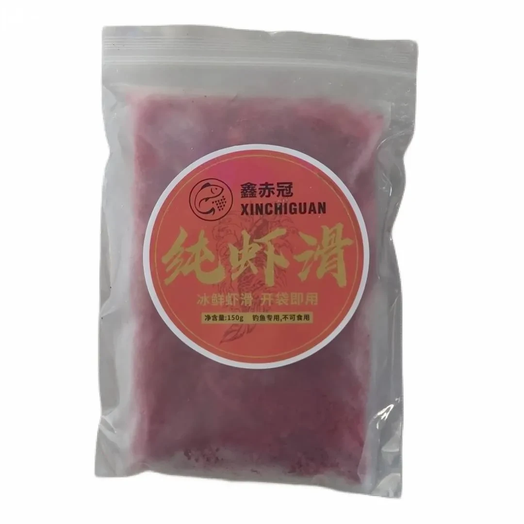 鑫赤冠 虾滑冻饵/包