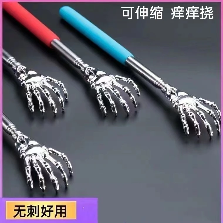 手动按摩器金属不求人痒痒挠伸缩抓痒挠背部全身老头乐抓背扒耐用
