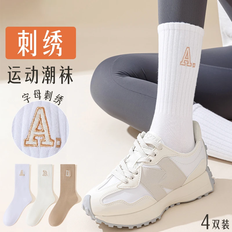 袜子女中筒袜秋季薄款白色长袜配鲨鱼裤的秋冬字母运动长筒潮