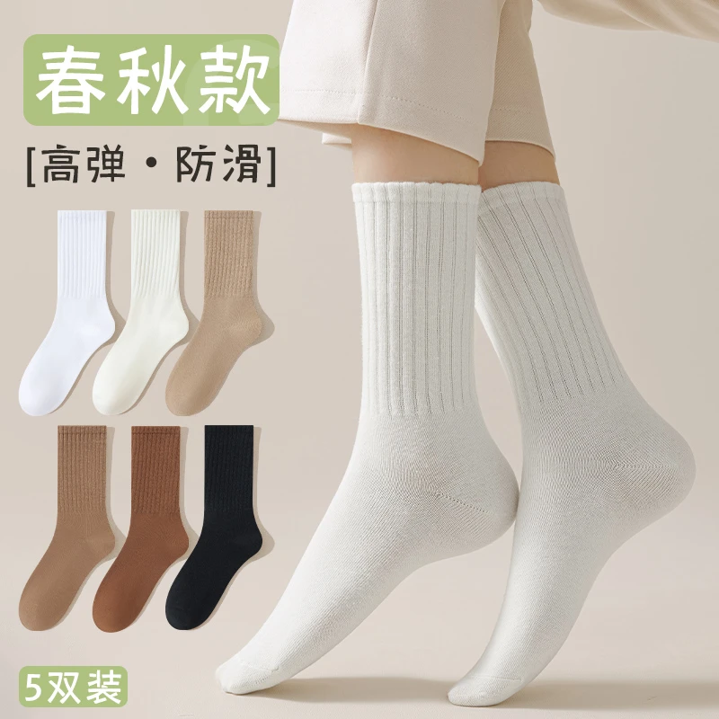 袜子女夏季中筒堆堆袜棉质新款白色长筒长袜春夏日系纯色长款女袜