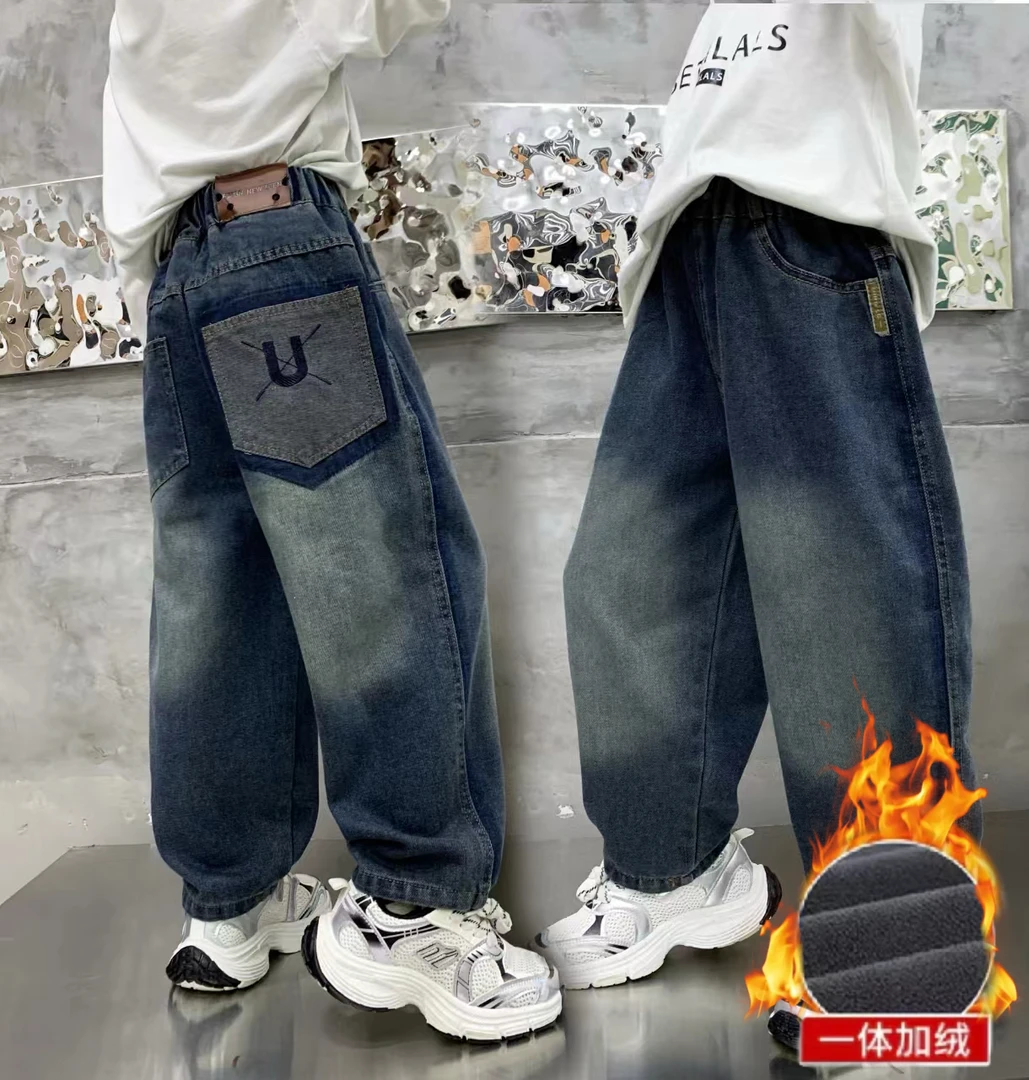 【加绒/不加绒】时尚百搭男童中大童U字母牛仔裤3796