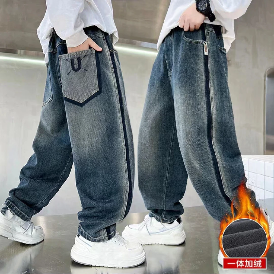【加绒/不加绒】~秋冬新款时尚百搭男童中大童U字母牛仔裤3796