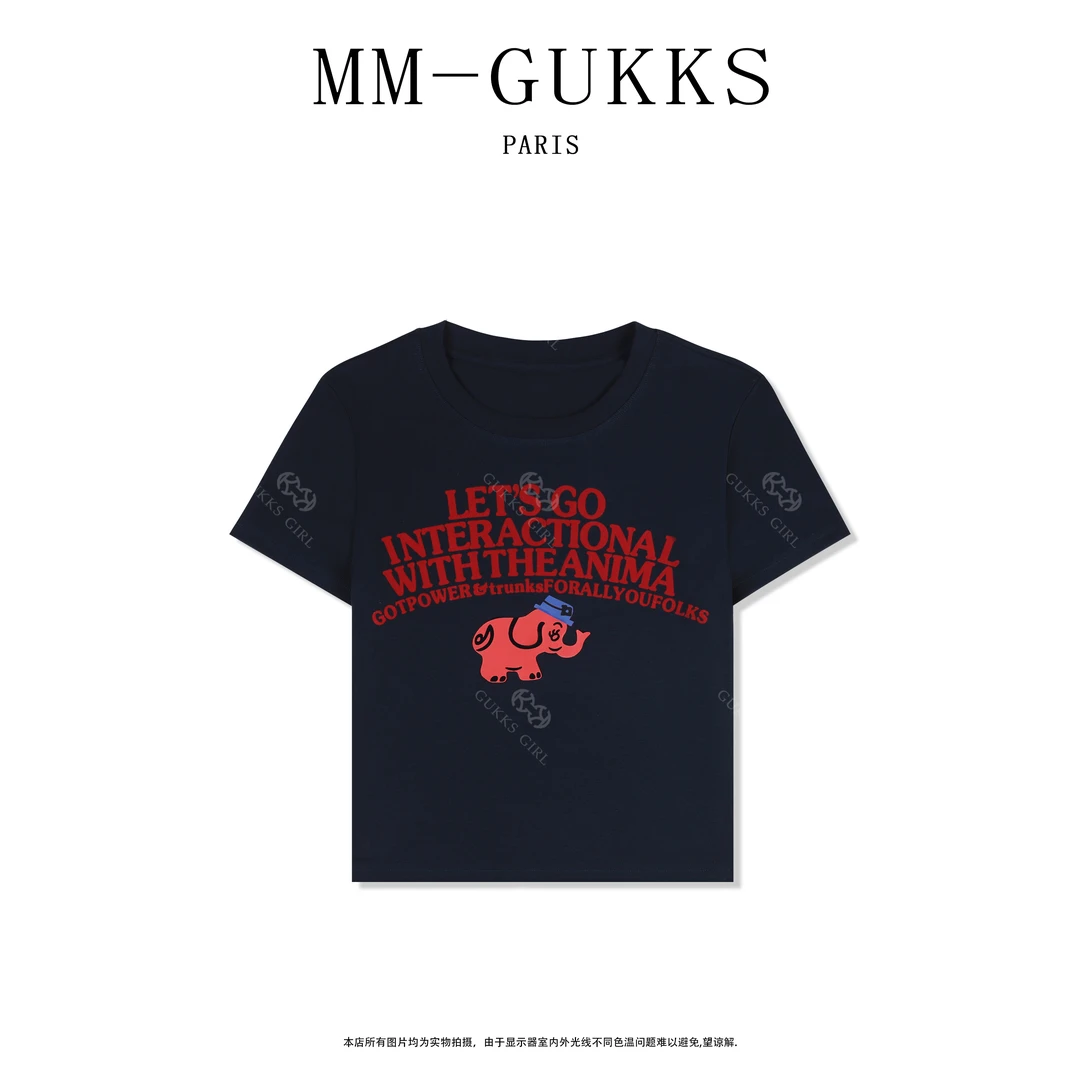 明明GUKKS『帽子小象』夏季设计师定制短袖时尚T恤上衣T1139
