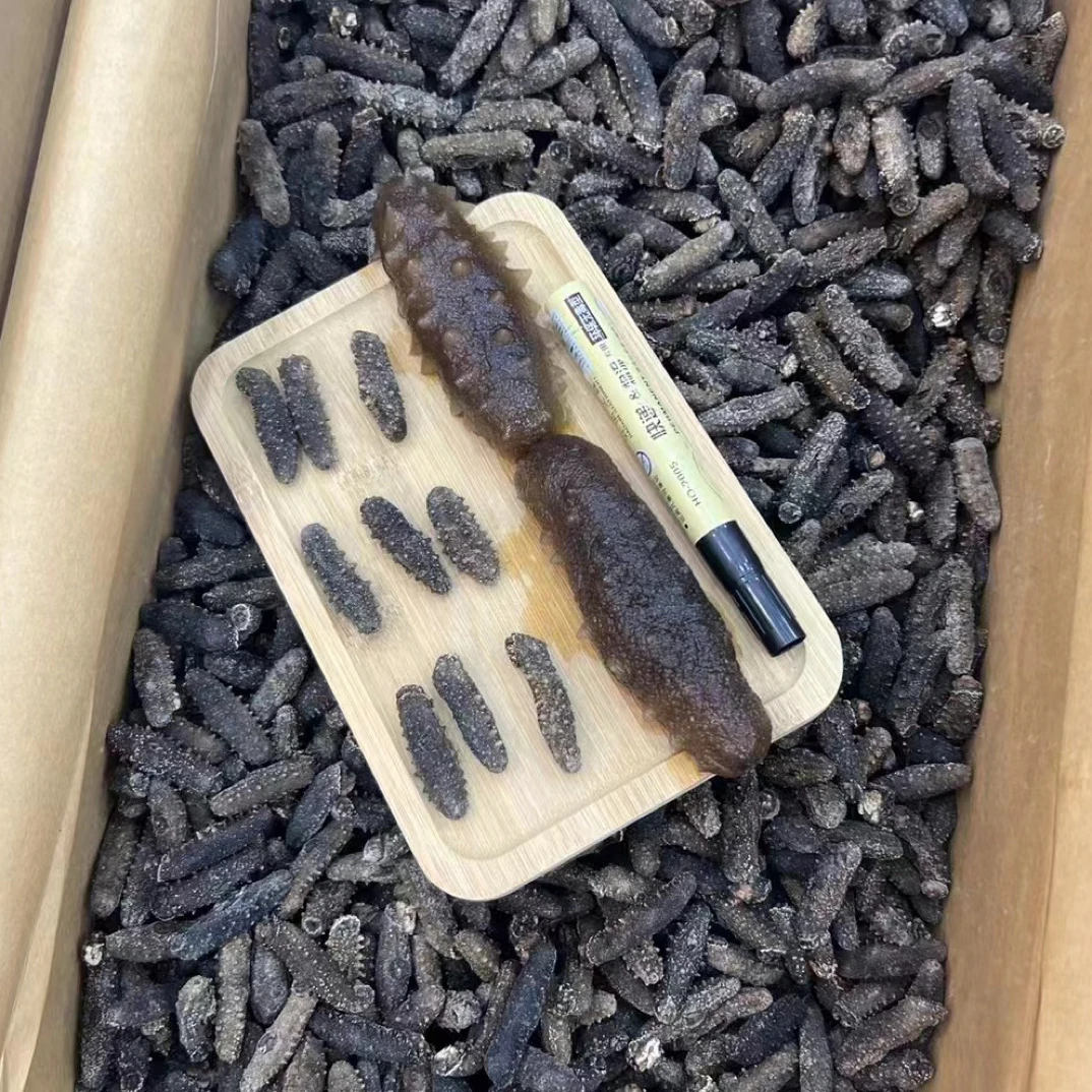 「佩玲粉丝专属」 关西叁参50g100g250g500g