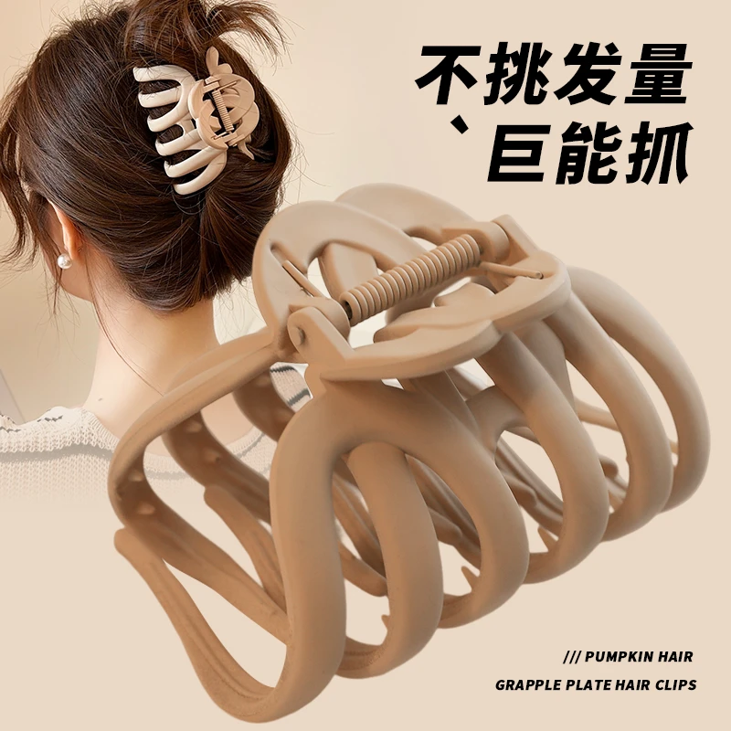 网红款慵懒风发夹后脑勺抓夹抓夹发卡夹子ins法式气质百搭
