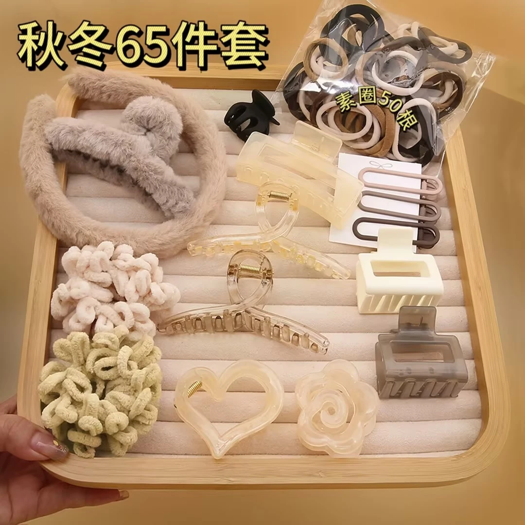 65件套秋冬新款抓夹套装网红鲨鱼夹气质百搭ins头饰简约发饰韩版