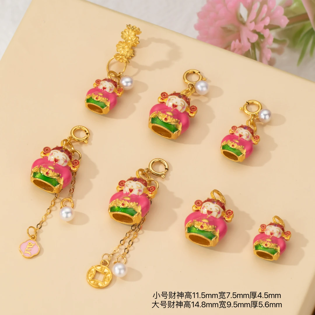 【亿金原创】纯18k金财神爷流苏提溜吊坠【多样性发一】