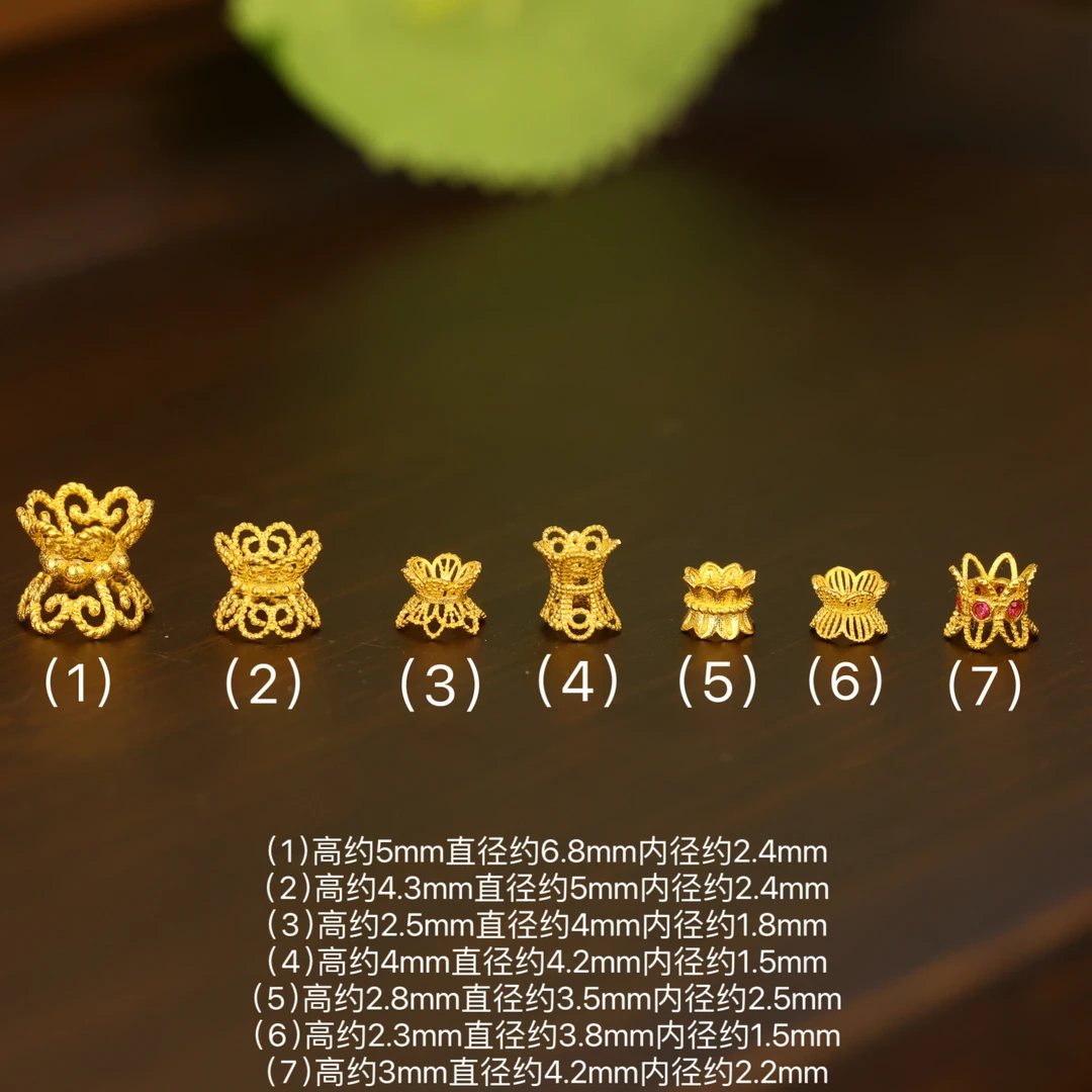 【来福工厂】18K金配件小蛮腰并蒂莲花台双头花托隔珠隔片垫片手工