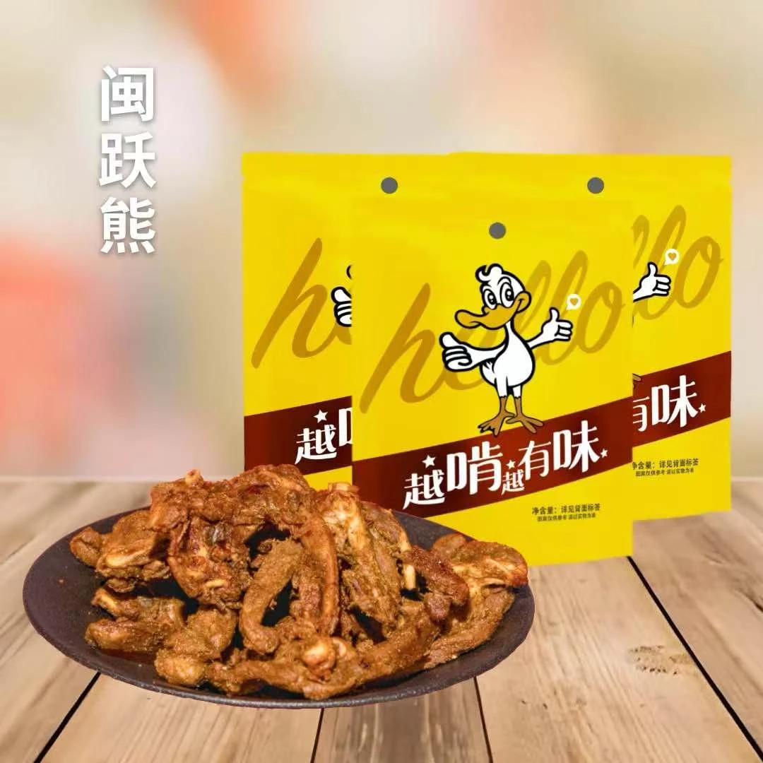闽跃熊鸭锁骨高蛋白开胃追剧零食解馋开袋即食新鲜即食香辣孜然