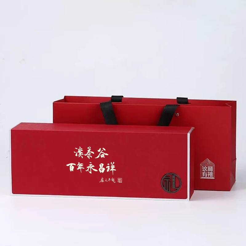 溪茶谷百年永昌祥云南滇红金针礼盒小罐礼盒装临沧凤庆古树滇红