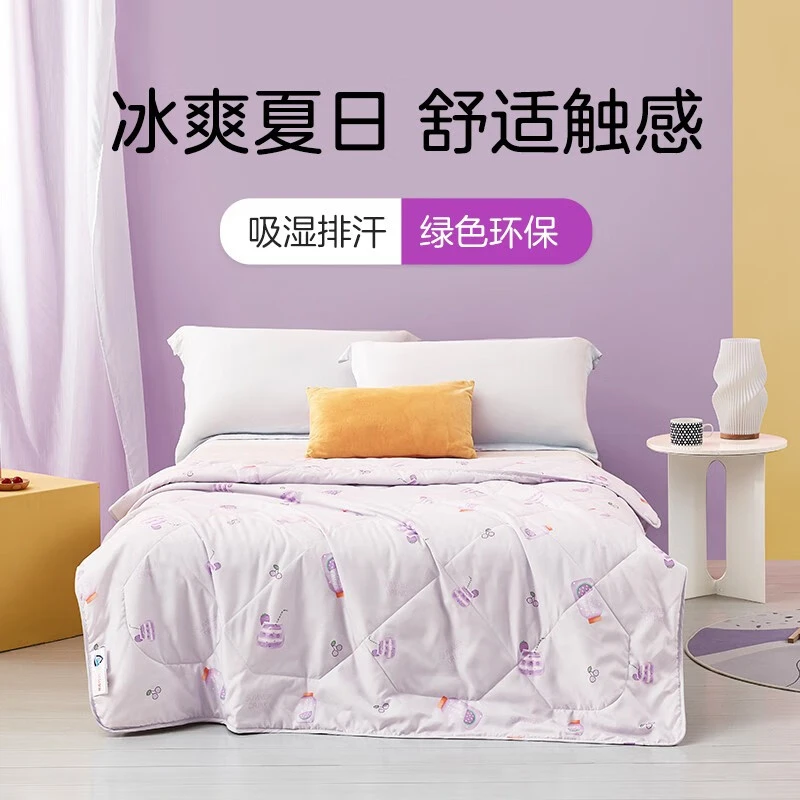 梦洁家纺  夏凉被绵柔抗菌印花纤维清爽被夏季空调被薄被元气布丁