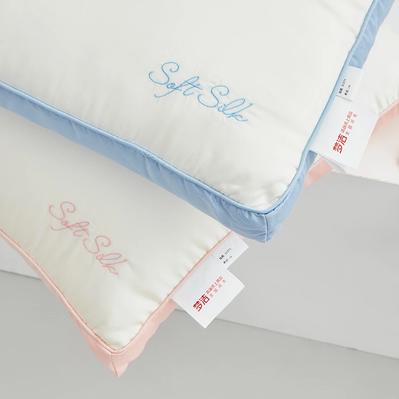 梦洁家纺枕头蚕丝低敏抗菌复合枕莱赛尔成人枕儿童枕婴童枕枕芯