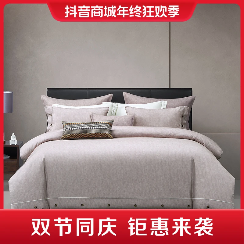 【梦洁家纺总裁专场】纯棉磨毛印花四件套保暖防寒加厚套件中国风深