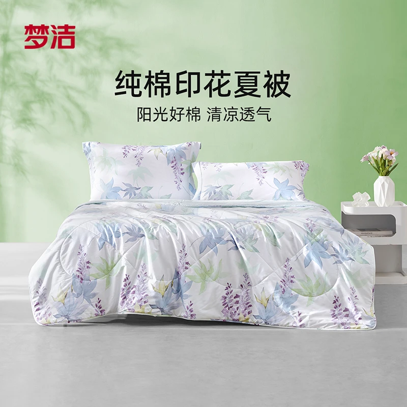 梦洁纯棉夏凉被空调被子夏被可机洗学生宿舍单人纤维被芯25年新款