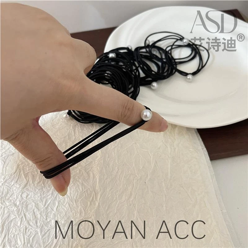 简约时尚气质仿珍珠头绳皮套气质黑色通勤百搭皮筋高弹力发量发绳