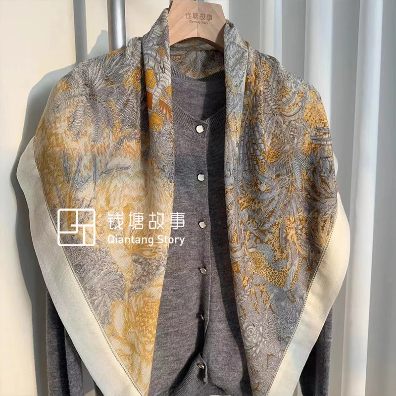 Qiantang Story/钱塘故事澳毛-90方巾杏色福宝围巾87*87cm