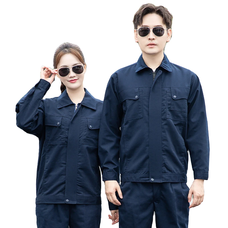 春秋长袖劳保工作服套装男耐磨耐脏工人车间工作服汽修服定制工装