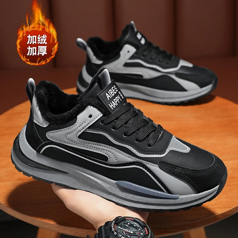 冬季男鞋加厚加绒靴子男款潮流百搭男士运动鞋休闲保暖棉鞋潮鞋