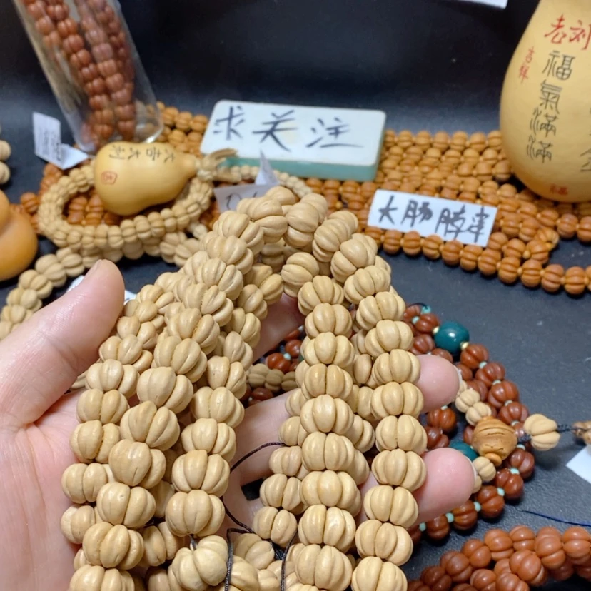 【闪购商品】红贵宝红***灵