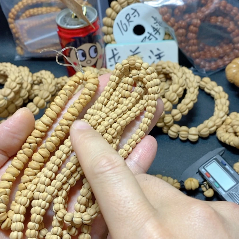 【闪购商品】红贵宝龙*