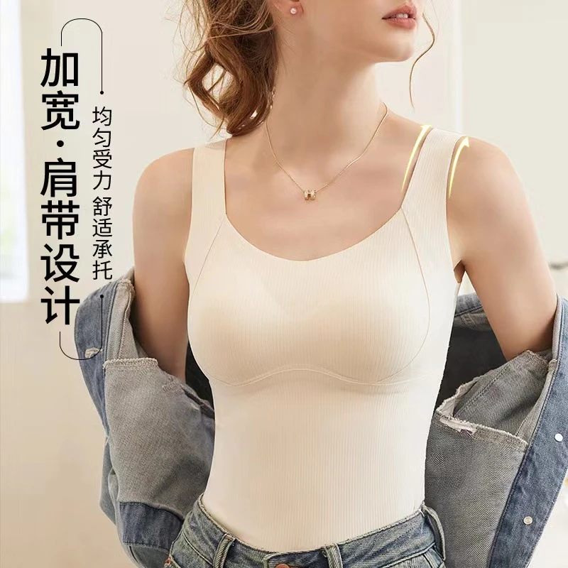 【秋冬上新】德绒保暖背心女士一体式带胸垫内搭吊带无钢圈冬款美背