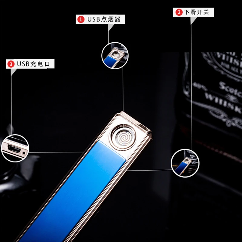 创意USB充电打火机 铝合金轻便型点烟器家用防风耐用23商用点火器