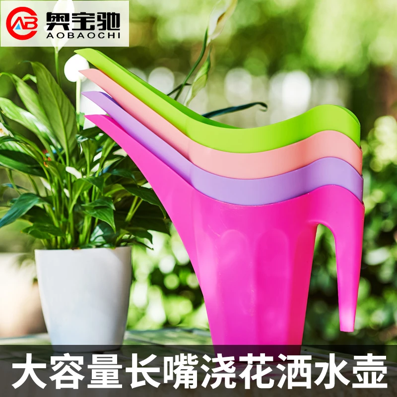 园艺洒水壶浇水壶家用浇花种菜水壶室内加厚塑料长嘴壶养花工具