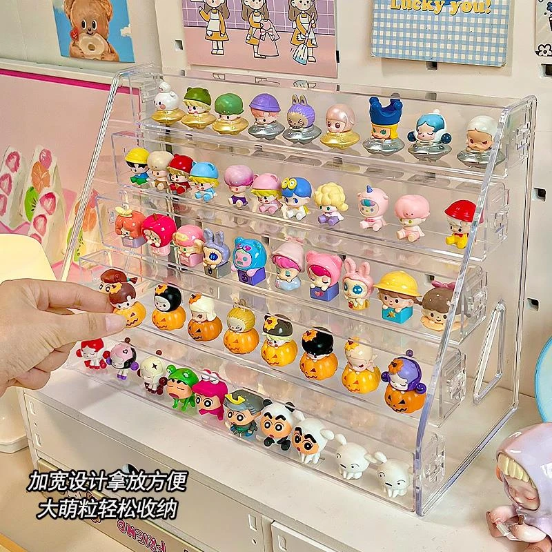 萌粒展示盒果蔬淘气包透明大容量收纳架迷你盲盒摆件阶梯式置物架