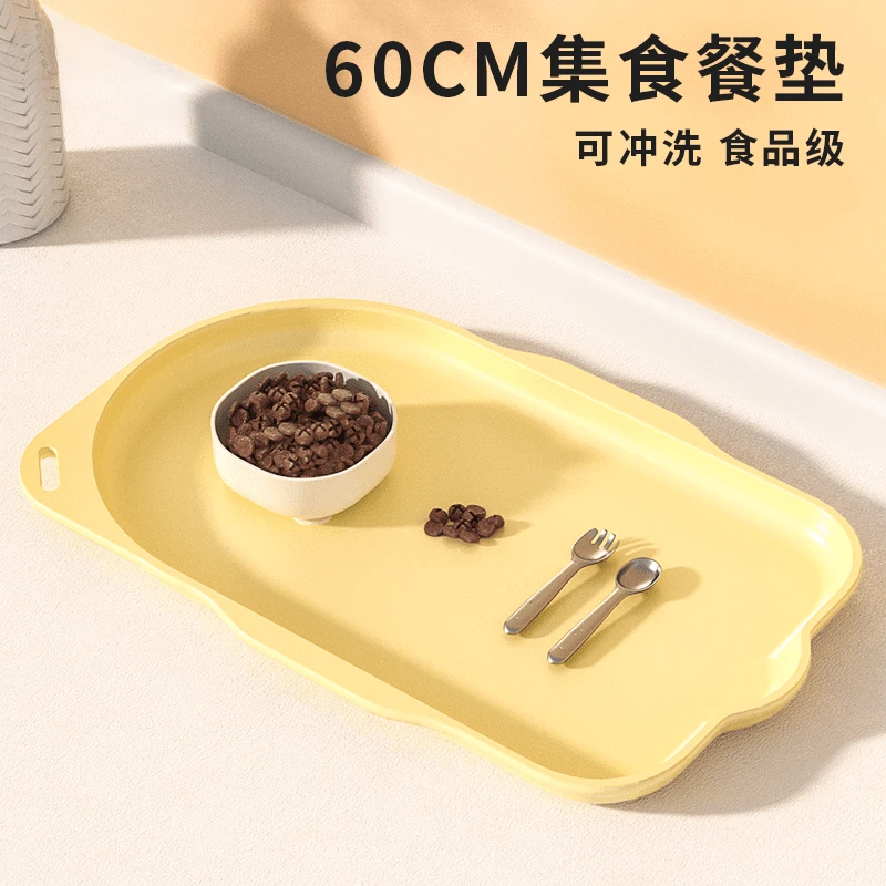 宠物餐垫防水防油粮垫餐盘猫食盆垫大型大号防滑加厚家用吃饭垫子
