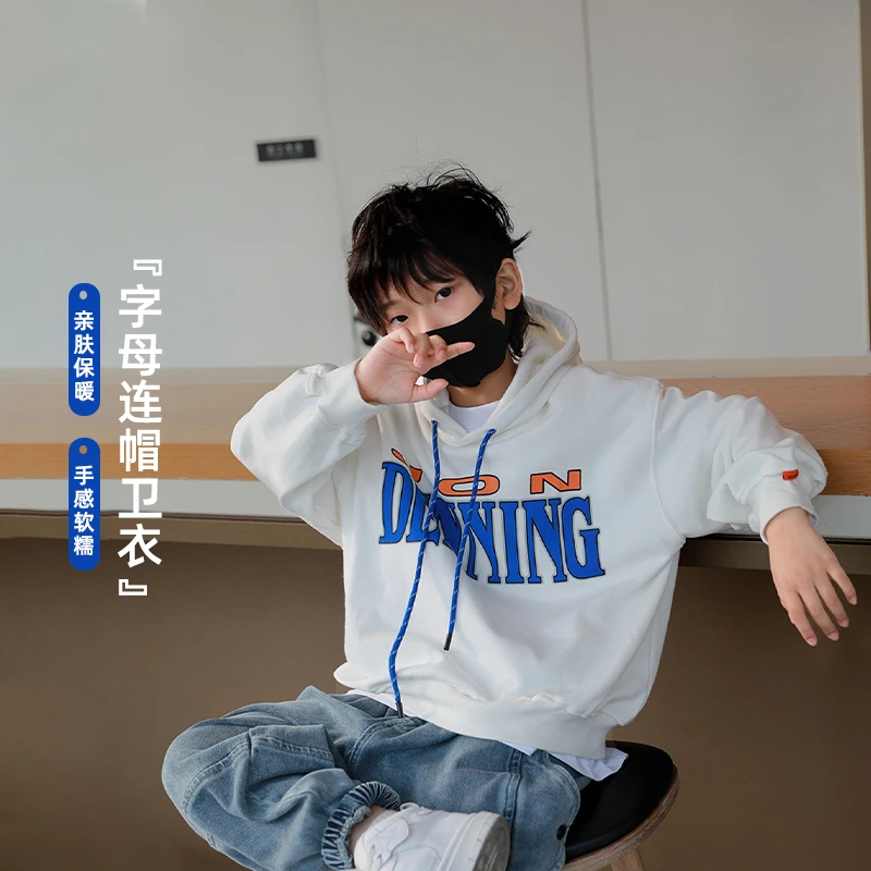 儿童卫衣春秋新款男童连帽上衣中大童宽松2024男孩休闲潮牌秋装