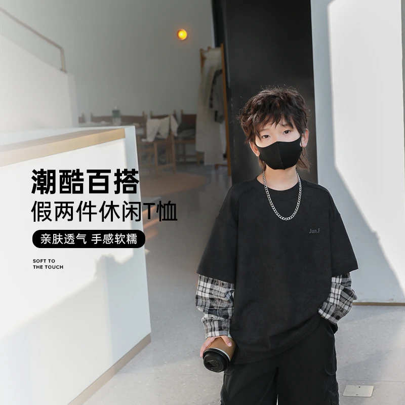 男童假两件t恤2024春秋款儿童长袖上衣潮男孩秋装中大童童装