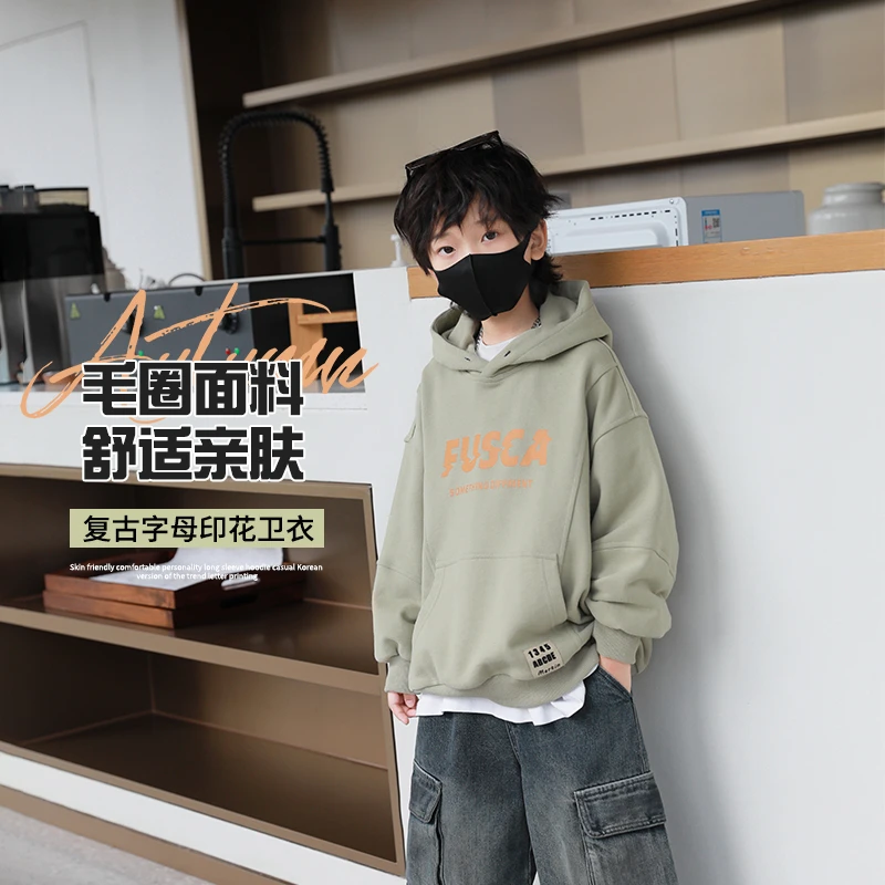 男童卫衣潮牌儿童连帽上衣2024新款男孩春秋装衣服中大童长袖打底