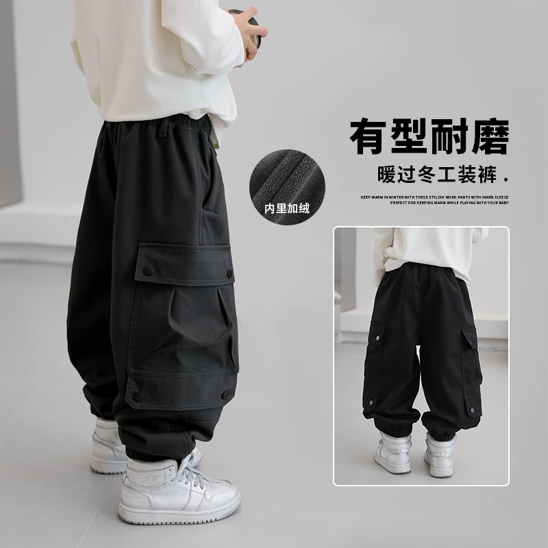 男童冬季工装裤2024新款加绒休闲儿童长裤酷帅中大童炸街束脚裤子