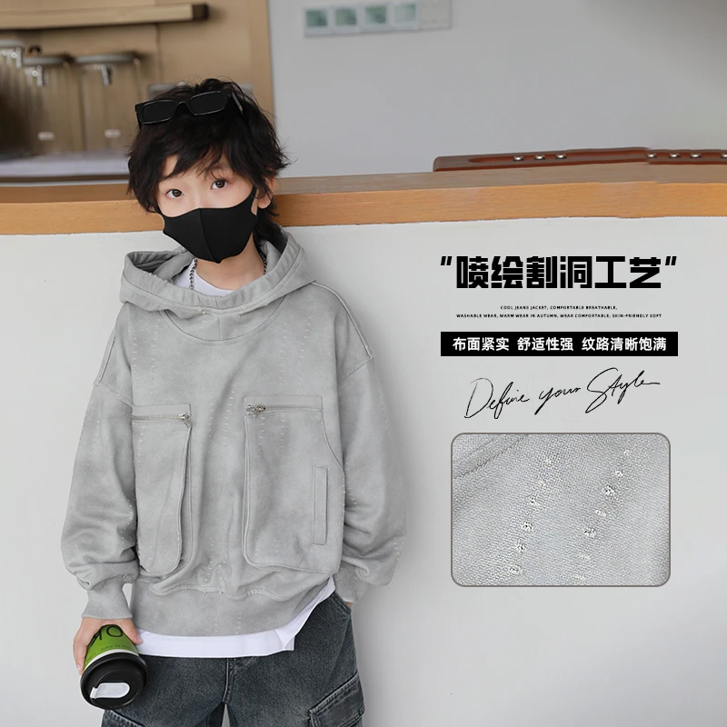 范米粒男童休闲连帽卫衣