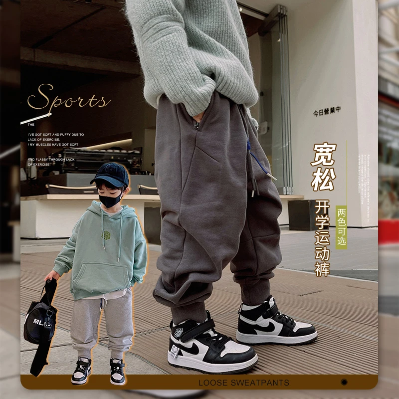 男童冬季裤子儿童加绒休闲裤灰色新款一体绒卫裤大童运动长裤