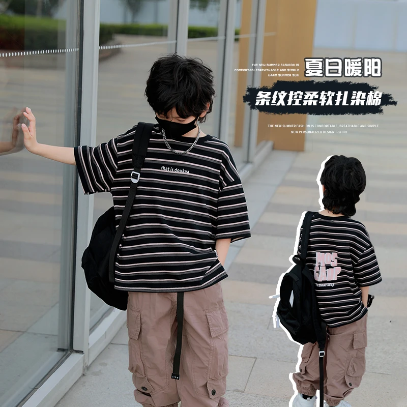 2024新款范米粒童装柔软条纹夏日暖阳T恤
