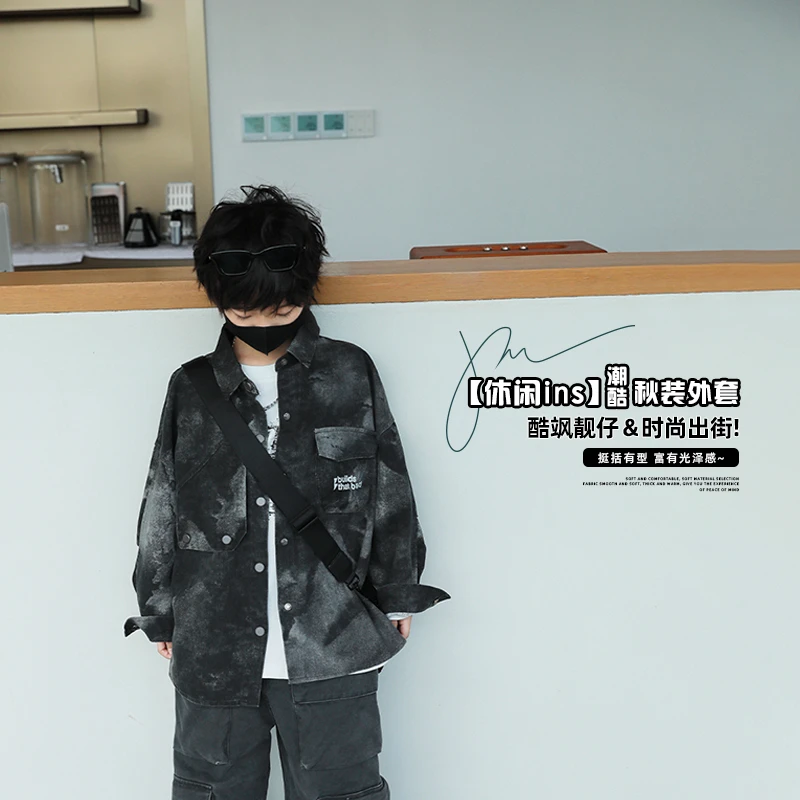 男童秋装外套儿童长袖衬衫2024新款复古衬衣帅气中大童上衣潮