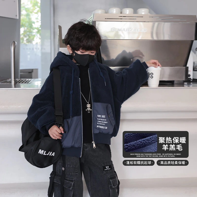 男童外套儿童冬季保暖上衣秋冬款中大童加绒加厚冬装潮