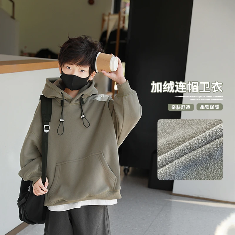 儿童加绒加厚卫衣2024新款男童秋冬连帽上衣炸街中大童休闲冬款潮